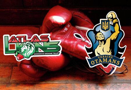 WSB.  Atlas Lions  - Ukraine Otamans